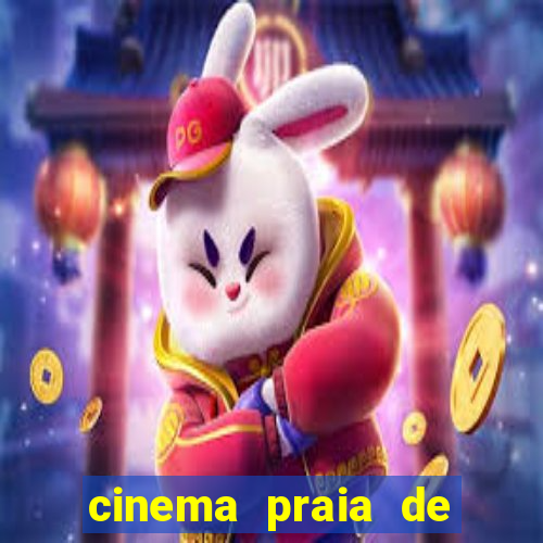 cinema praia de belas porto alegre